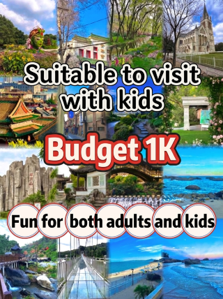 Budget 1K for kids and adults to enjoy in these four cities