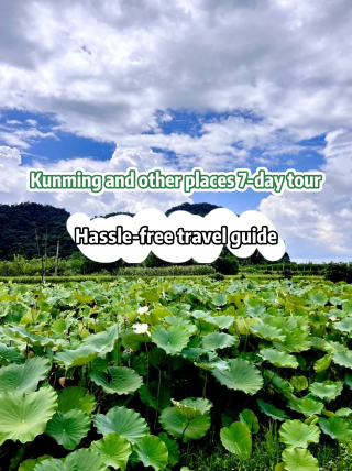 Super comfortable, comprehensive summer travel guide for Kunming and beyond. Save this now!