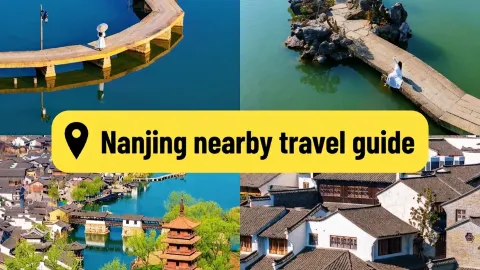 My favorite travel town to date has appeared — traveler post in Wuxi