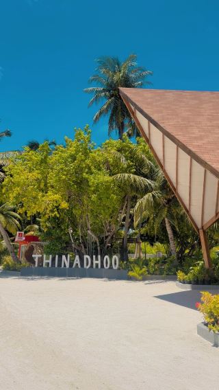 Highly Recommended Beachfront Stay