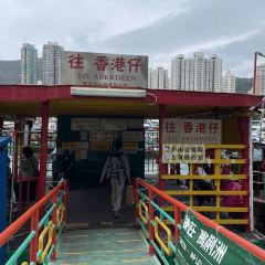 流記香港仔艇仔粉 User Photo