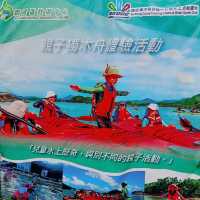 冬天海面，美好的一道風景！