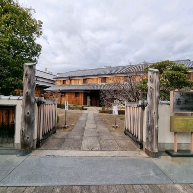 Sawanotsuru Sake Museum(Kobe)