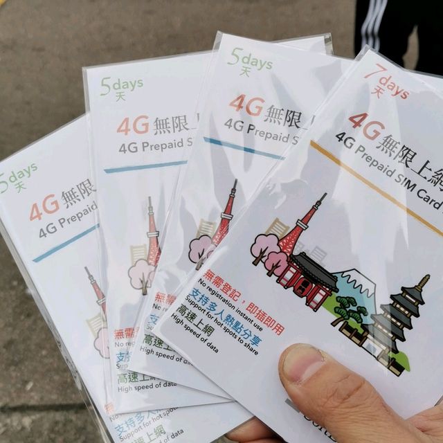 雜貨天堂