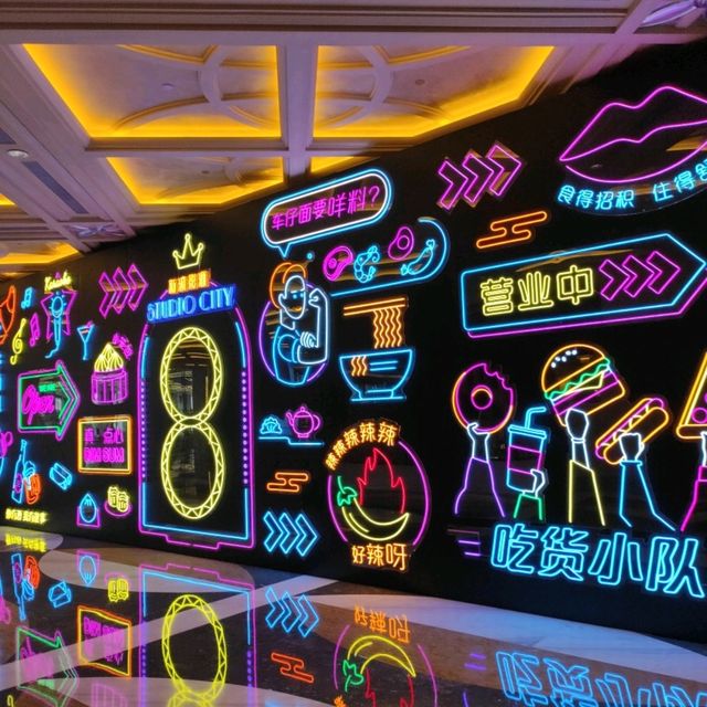 氹仔遊 - 新濠影匯