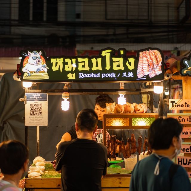 ตลาดโต้รุ่งหัวหิน จุดเช้คอิน กินเพลิน เดินเล่น