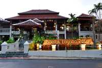 Khaolak Laguna Resort จ.พังงา