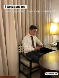 강원도 평창에서 럭셔리함 즐기기 👔✨