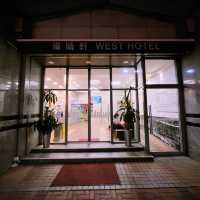 佐敦鬧市的另一選擇—偉晴軒 The West Hotel