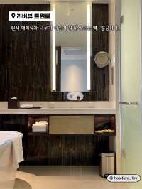 베트남 다낭 최고 가성비 럭셔리 호텔🏨