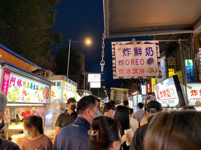 台湾　台湾グルメ　台湾と言えば夜市！ 寧夏夜市に行ってきた！