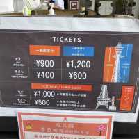 大阪通天閣四樓新滑梯🛝‼️必去