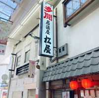 【大阪梅田】大阪キタを代表する商店街