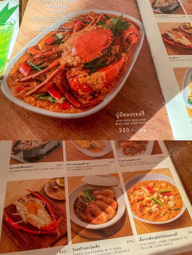 【タイ】バンコクのプーパッポンカレーの名店！サヴォイシーフード行ってきた