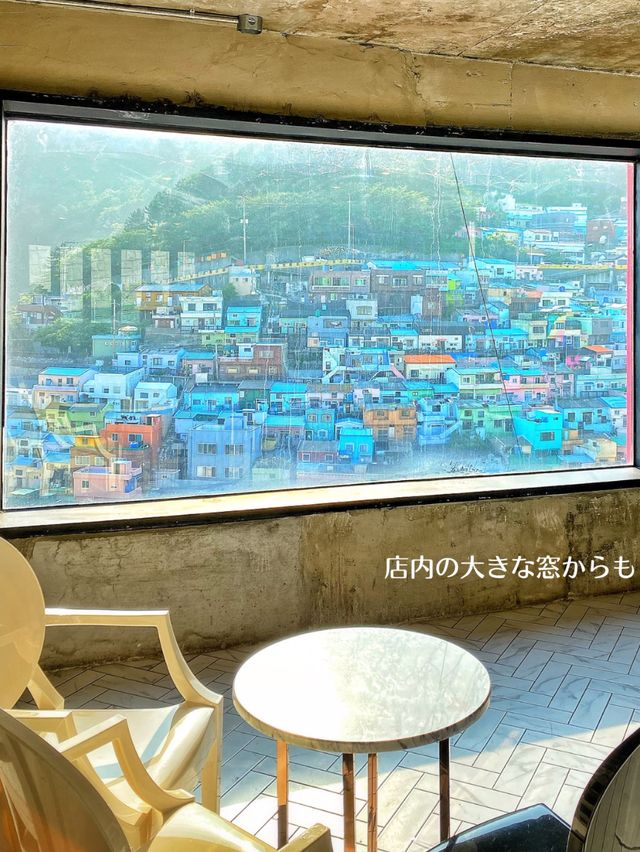 【韓国旅行】釜山・甘川文化村カフェ🩵間近に見える絶景に感動✨
