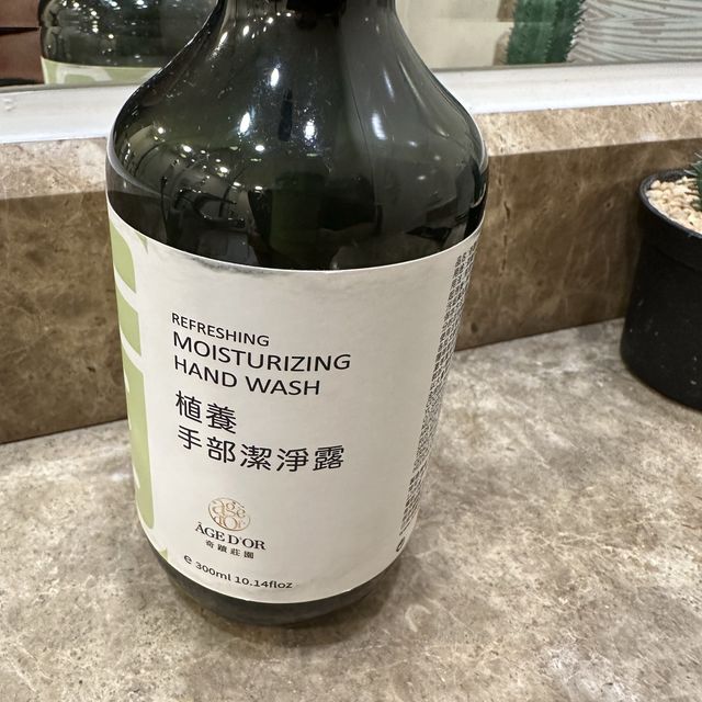 智醫康寓！