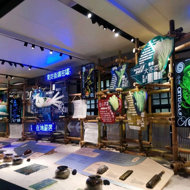 呢座咁宏偉嘅。。就係文青最愛嘅誠品酒店喇