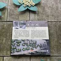 水汴頭洗衫坑💦