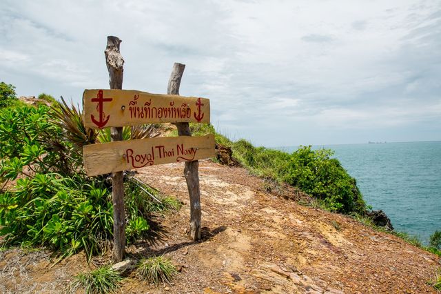 อุทยานแห่งชาติหมู่เกาะลันตา กระบี่