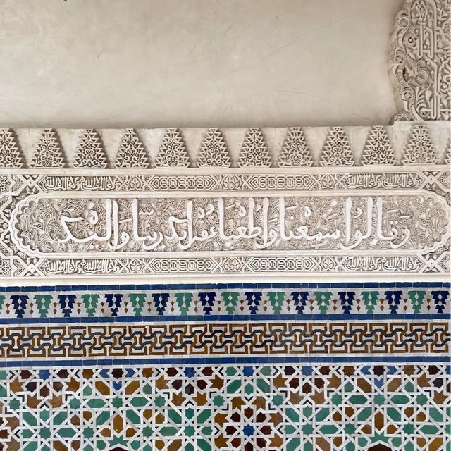Moroccan Pavilion Putrajaya