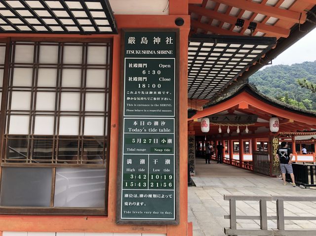 日本宮島｜必到打卡位海上大鳥居