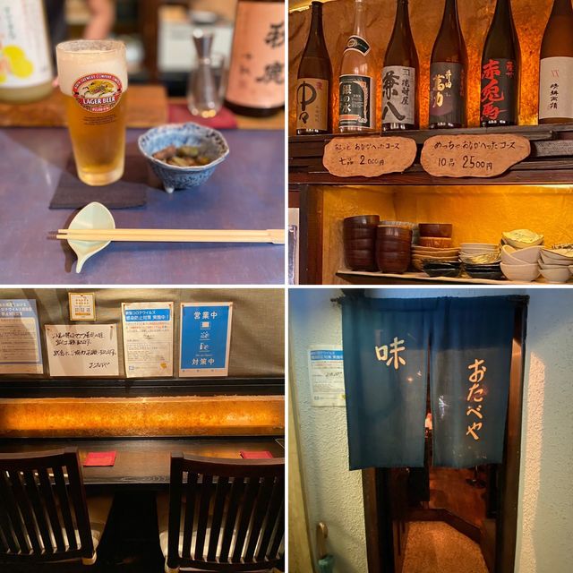 ここ知ってたら尊敬される店！三宮のおたべや！大人の隠れ家