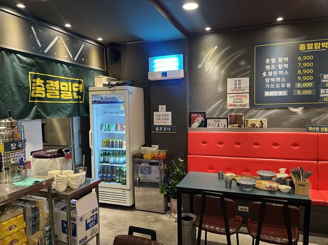 부산 가성비넘치는 현지인맛집