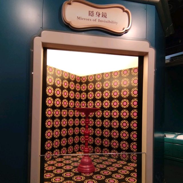 ✨像哈利波特魔法🧙的鏡子世界✨