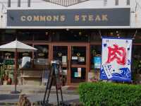 【沖縄県・糸満市】安くて美味しいステーキ店🥩