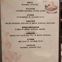 串燒 OMAKASE