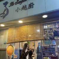 #荃灣平民美食天堂