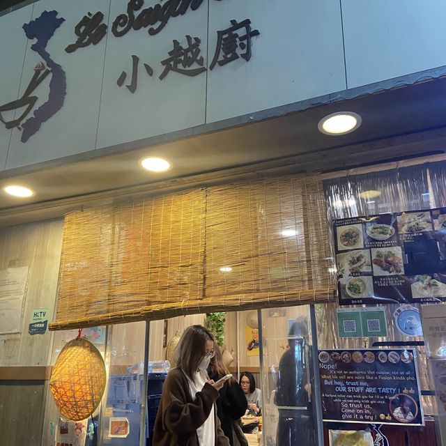 #荃灣平民美食天堂