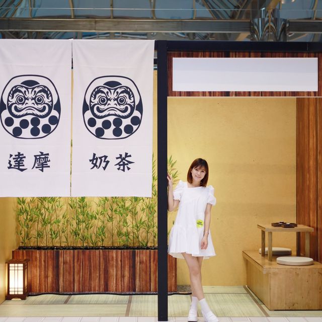 太古城中心《來去迺夜市》