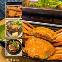 韓國束草紅蟹+ 無限任食五選二湯底滋味台式火鍋