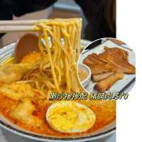 [[ 超地道親民價星馬菜| 必試肉骨茶🍲 ]]