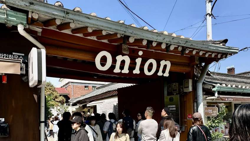 Café Onion (Anguk) - Seoul, South Korea