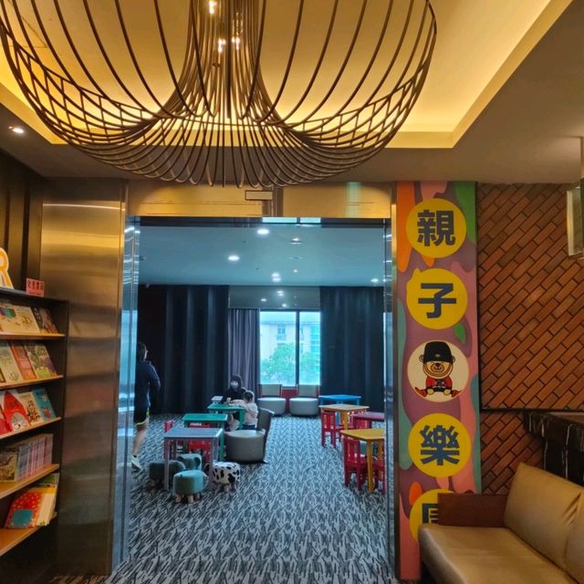 淡水漁人碼頭-福容飯店公共空間