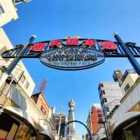 【大阪 通天閣 】大阪観光といえば新世界