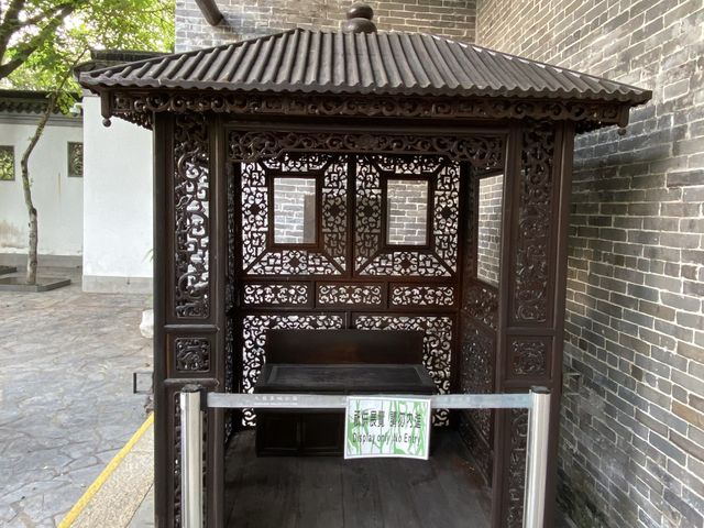 香港獨有的九龍寨城公園