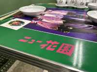 【札幌】昭和ノスタルジックが最高！「ニュー花園」