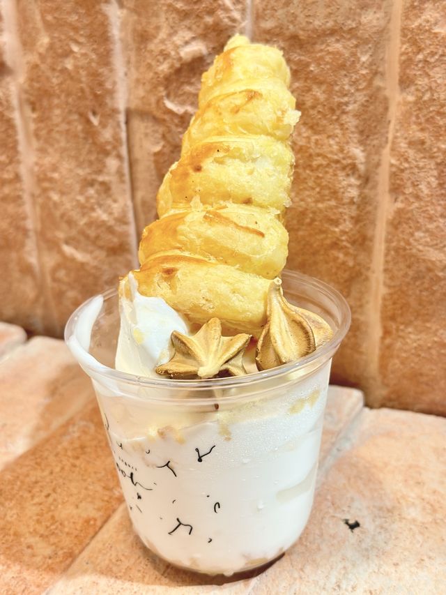 尖沙咀隱世低脂希臘乳酪雪糕店