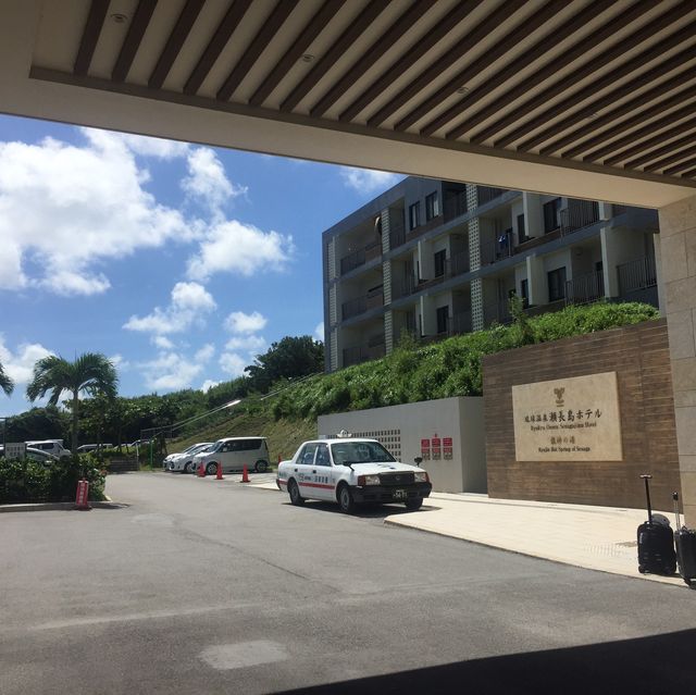 Amazing hotel with an ONSEN! 