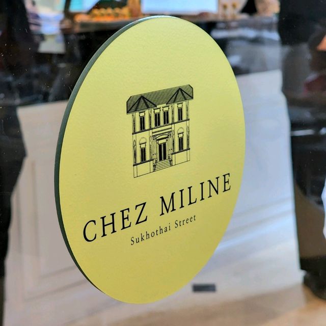 รีวิวร้าน Chez Miline Fine Dining