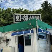 韓国:釜山 ˗ˏˋ オクチョンフェジプ 옥천횟집 ˎˊ˗