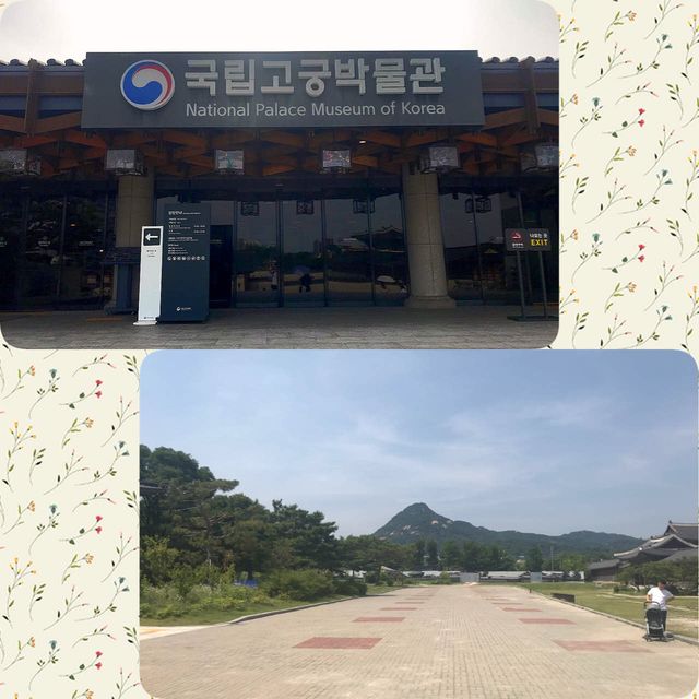 首爾國立故宮博物館觀景🥰👍🏻