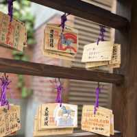 🏯 忠烈祠暨神社文化園區 | 歷史秘境 🌸