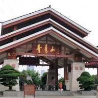 Qing Xiu Shan, Nanning Trip