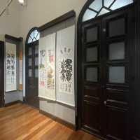澳門世界藝術家協會-第三屆書畫展