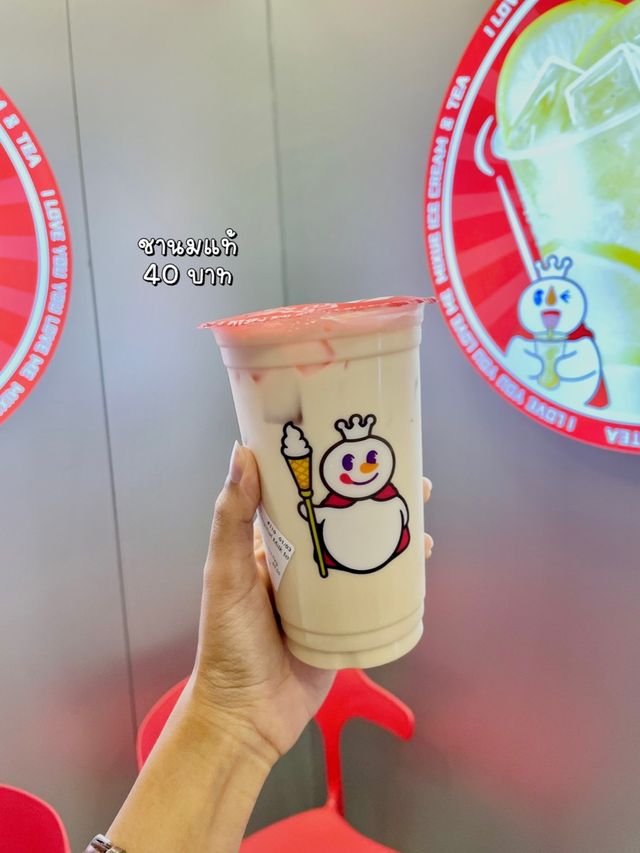 ร้านไอติมจีนสุดฮิตมาเปิดที่นครปฐมแล้วว💗🍦