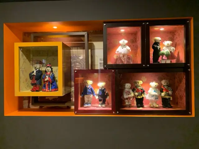 Teddy Bear Museum